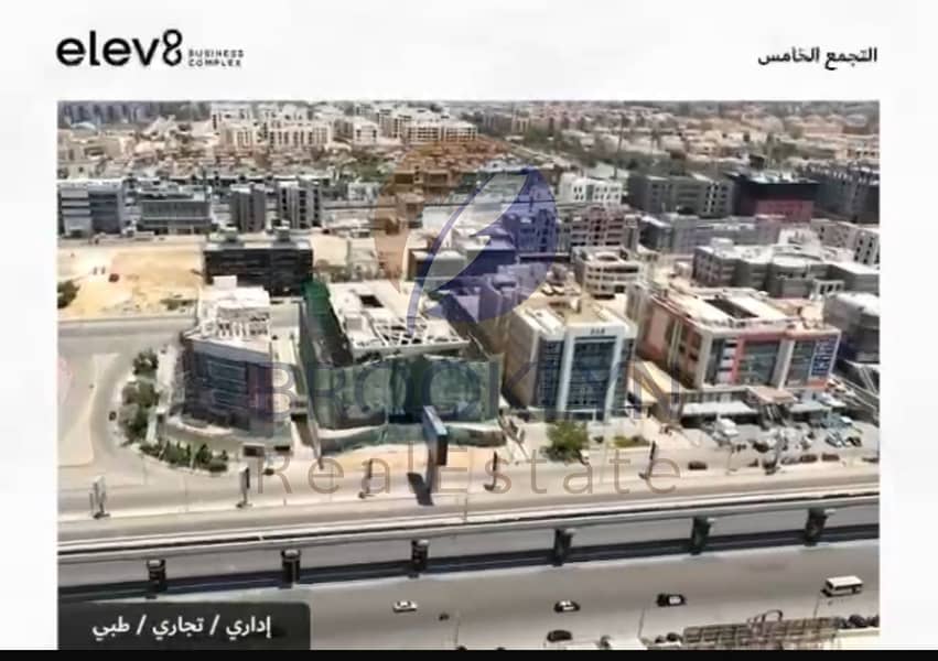 5 WhatsApp Image 2025-12-04 at 15.00. 48_f9754ec0. jpg