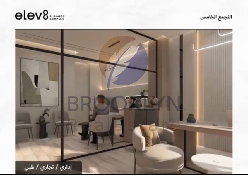 6 WhatsApp Image 2025-12-04 at 15.00. 49_23b37d2b. jpg