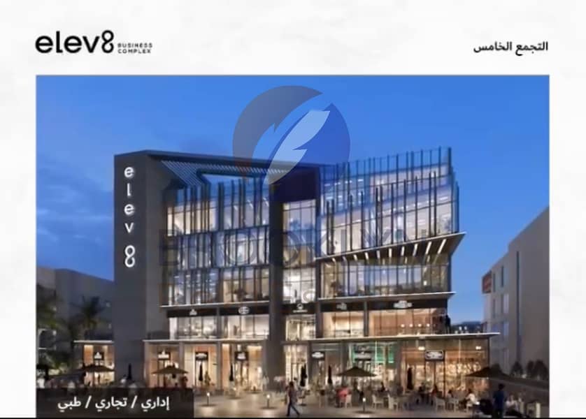 8 WhatsApp Image 2025-12-04 at 15.00. 51_60aec856. jpg