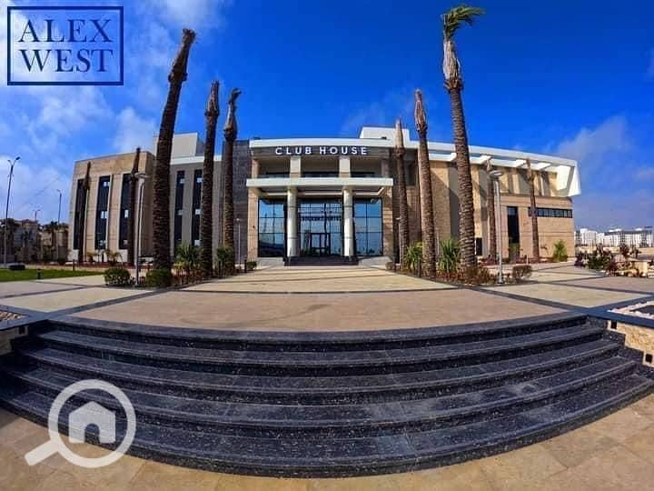 5 IMG-20250804-WA0072. jpg