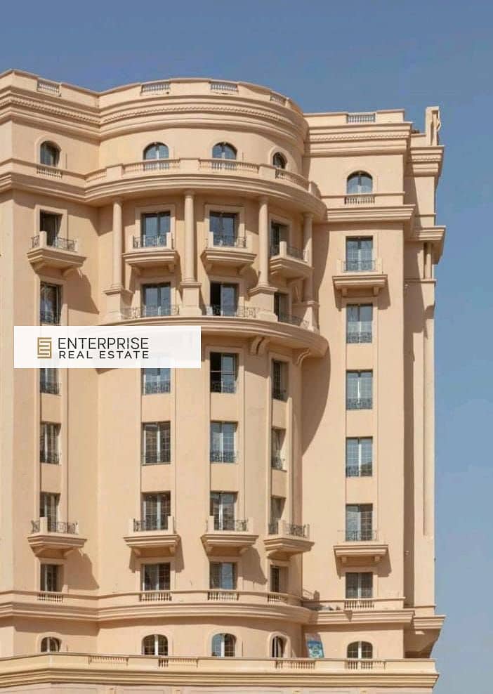 4 WhatsApp Image 2025-10-14 at 15.11. 52_6ea2b6d1. jpg