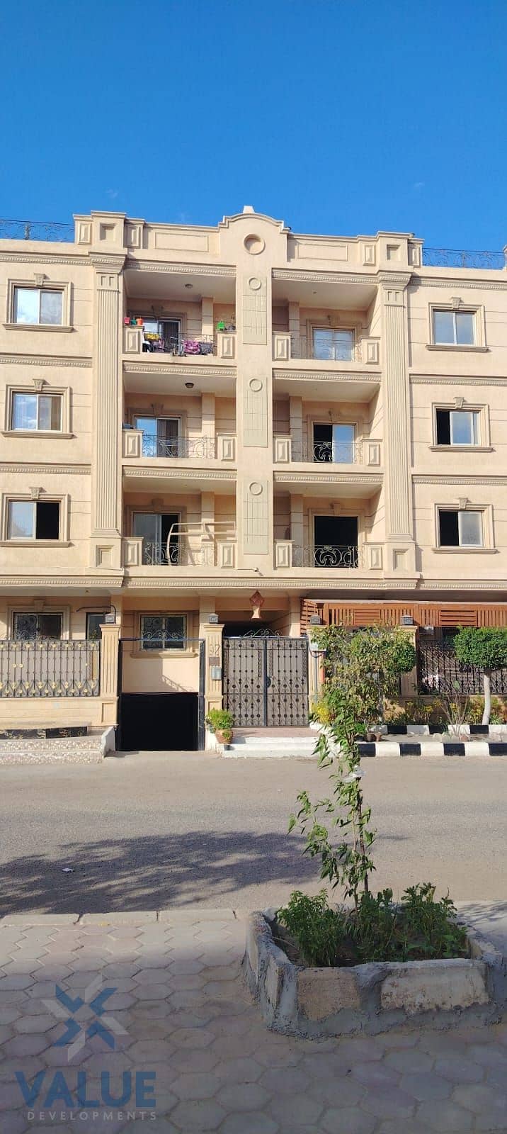 WhatsApp Image 2025-12-04 at 1.10. 37 PM (4). jpeg WhatsApp Image 2025-12-04 at 1.10. 37 PM (4). jpeg