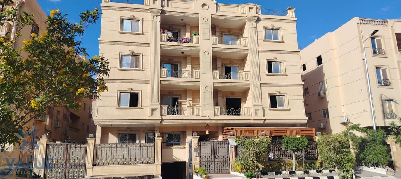 5 WhatsApp Image 2025-12-04 at 1.10. 37 PM. jpeg