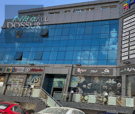 2 Screenshot 2025-12-04 150046. png