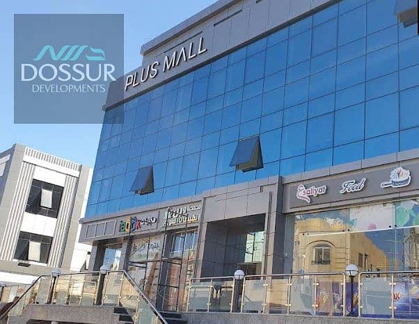 3 Screenshot 2025-12-04 145554. png