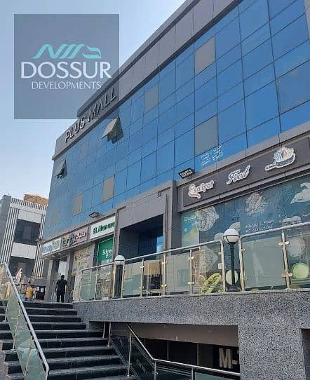 4 Screenshot 2025-12-04 145713. png