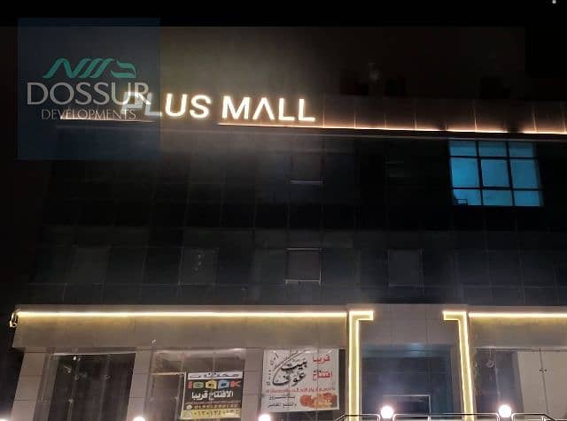 5 Screenshot 2025-12-04 145746. png