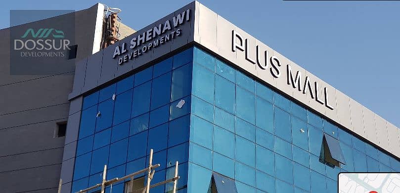 6 Screenshot 2025-12-04 145841. png