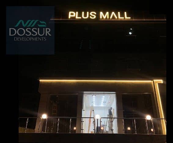 7 Screenshot 2025-12-04 150000. png