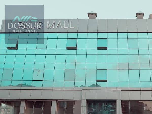 8 Screenshot 2025-12-04 150215. png