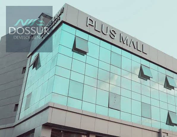 9 Screenshot 2025-12-04 150245. png