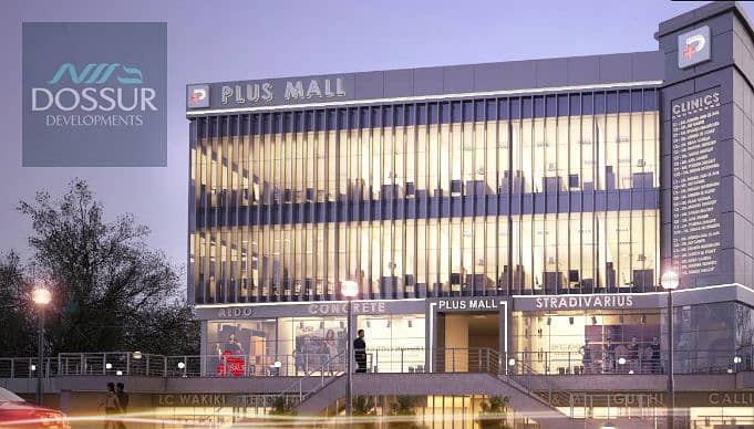 10 Screenshot 2025-12-04 145934. png