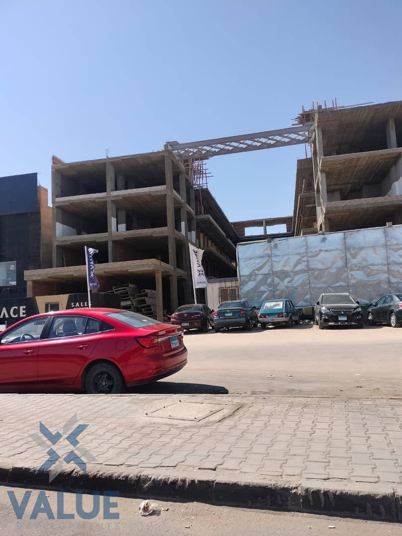 5 WhatsApp Image 2025-12-04 at 11.27. 20 AM. jpeg