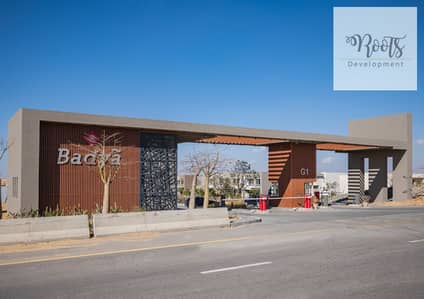 2 Bedroom Flat for Sale in 6th of October, Giza - Screenshot_11. png