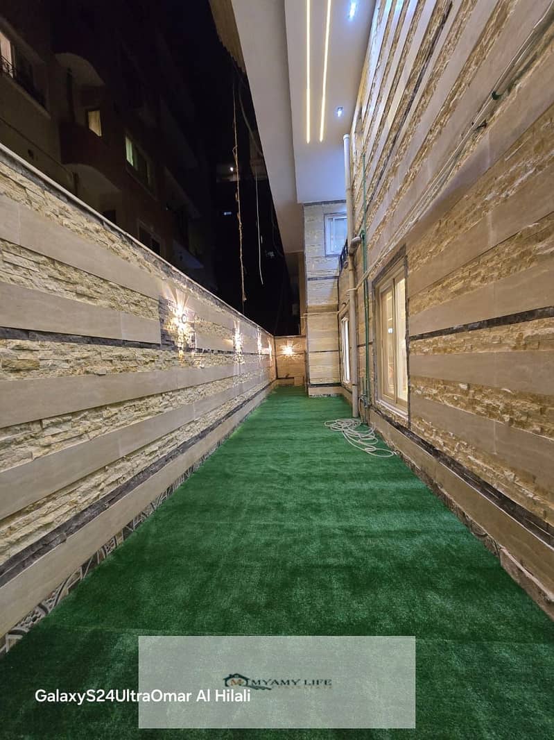 25 WhatsApp Image 2025-12-04 at 11.16. 17 AM (1). jpeg