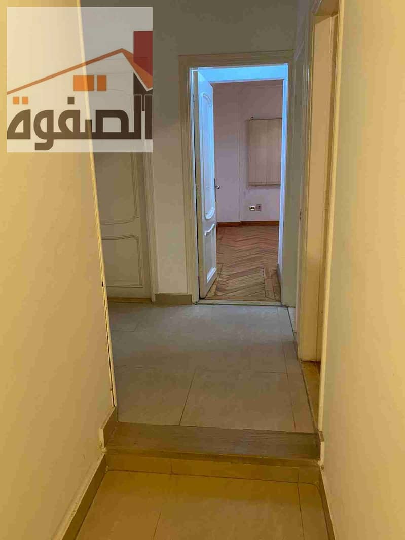 2 IMG-20251202-WA0045. jpg