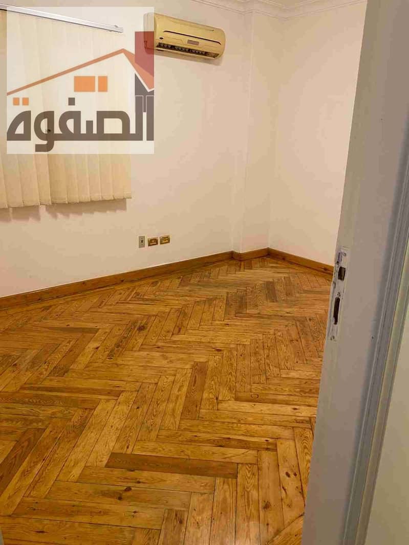 3 IMG-20251202-WA0051. jpg