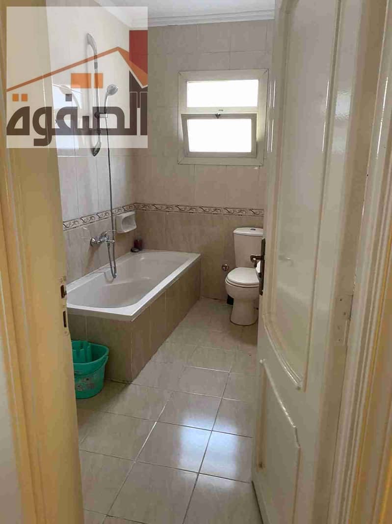 8 IMG-20251202-WA0053. jpg