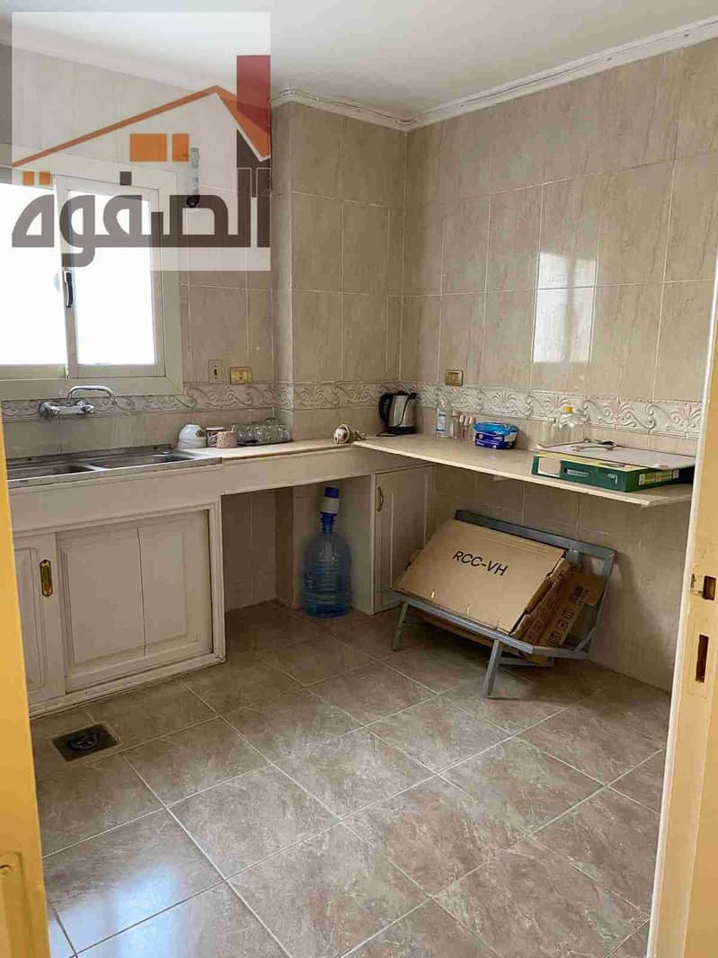 9 IMG-20251202-WA0055. jpg