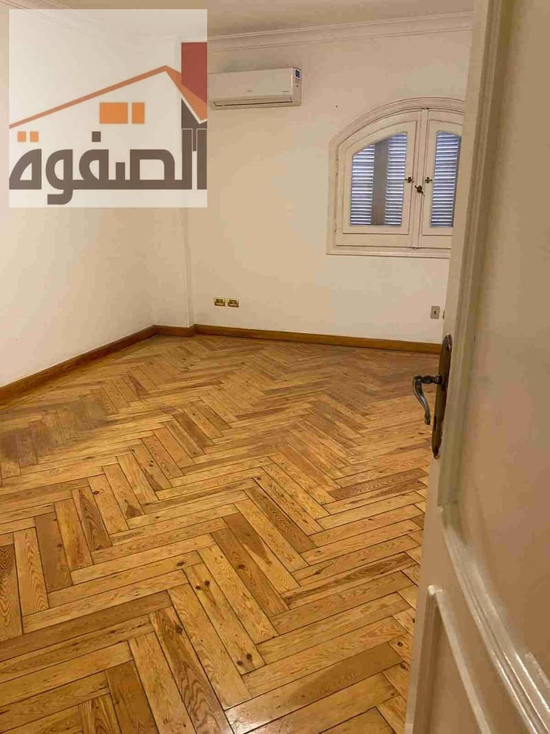 11 IMG-20251202-WA0050. jpg