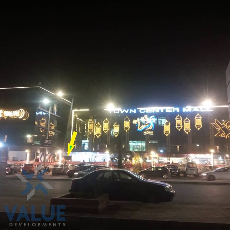 12 مصطفى ايلاف . jpg