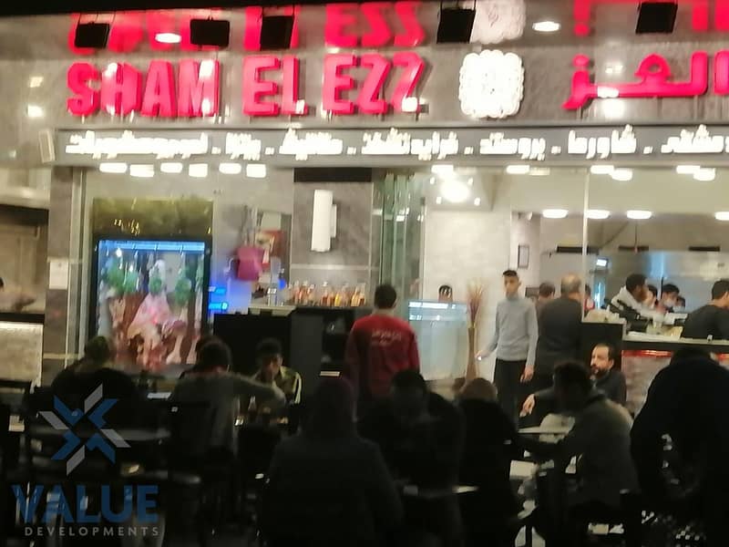 18 WhatsApp Image 2022-11-25 at 5.39. 09 PM (2). jpeg