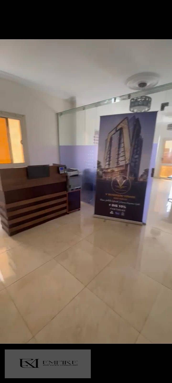 8 WhatsApp Image 2025-12-04 at 12.33. 01 AM (2). jpeg