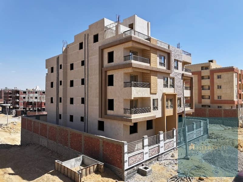 8 WhatsApp Image 2025-12-03 at 14.36. 44. jpeg