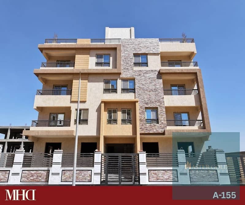 13 WhatsApp Image 2025-12-03 at 14.36. 49. jpeg