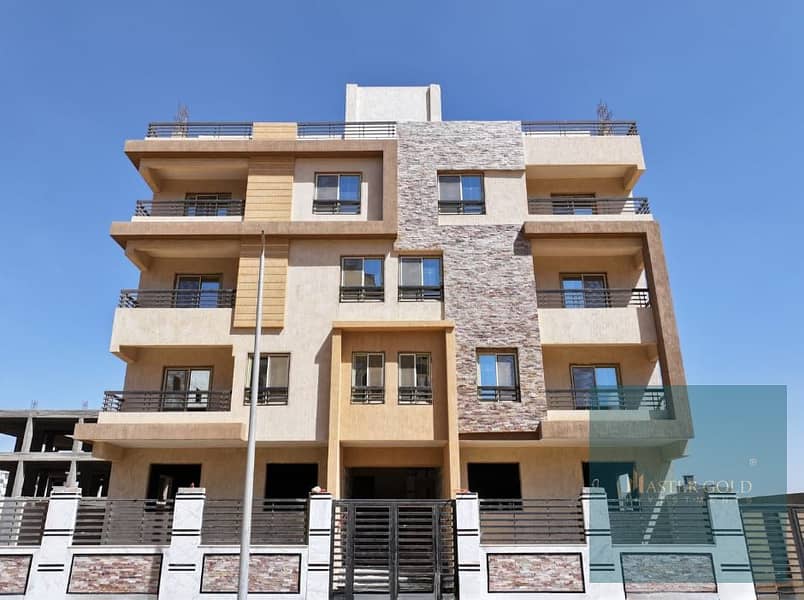 16 WhatsApp Image 2025-12-03 at 14.1136. 47. jpeg