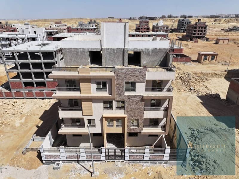 19 WhatsApp Image 2025-12-023 at 14.36. 45. jpeg