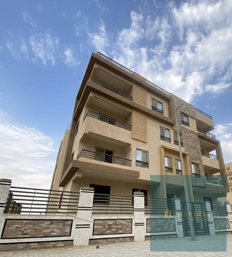 20 WhatsApp Image 2025-12-0389 at 14.36. 47. jpeg