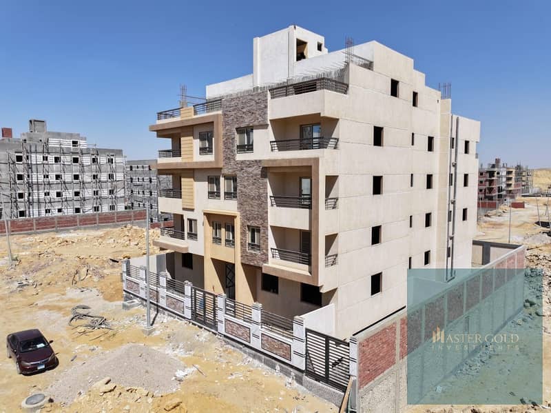 22 WhatsApp Image 2025-12-04 at 14.29. 12 (1). jpeg