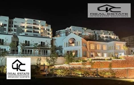 2 Bedroom Flat for Sale in New Cairo, Cairo - 71976041-616c-48fb-a7df-c52475cf582e. jpg