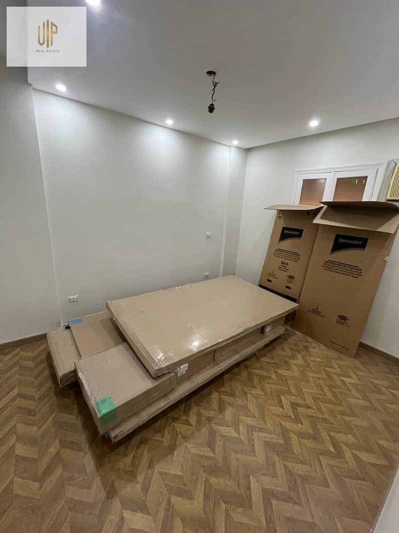 3 WhatsApp Image 2025-12-03 at 7.45. 07 PM. jpeg