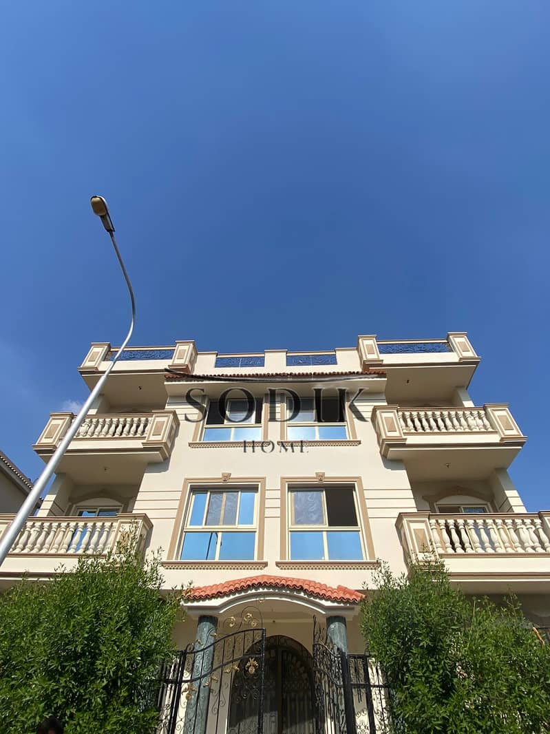 2 IMG-20250722-WA0007. jpg