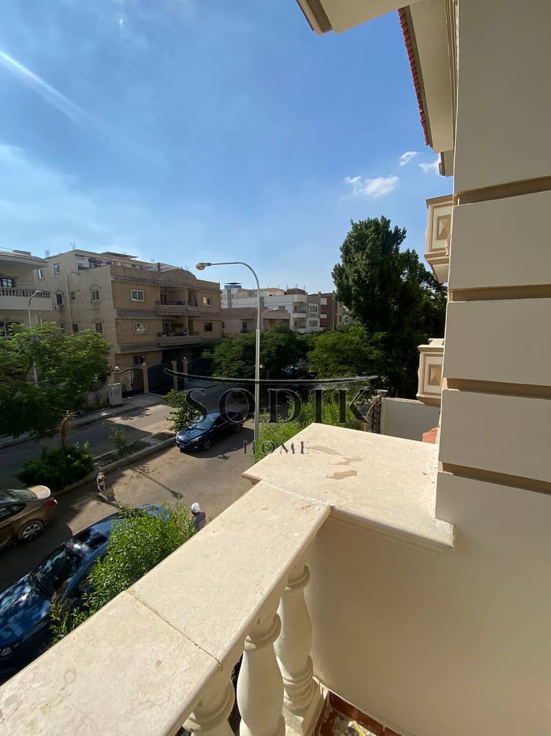 9 IMG-20250722-WA0016. jpg