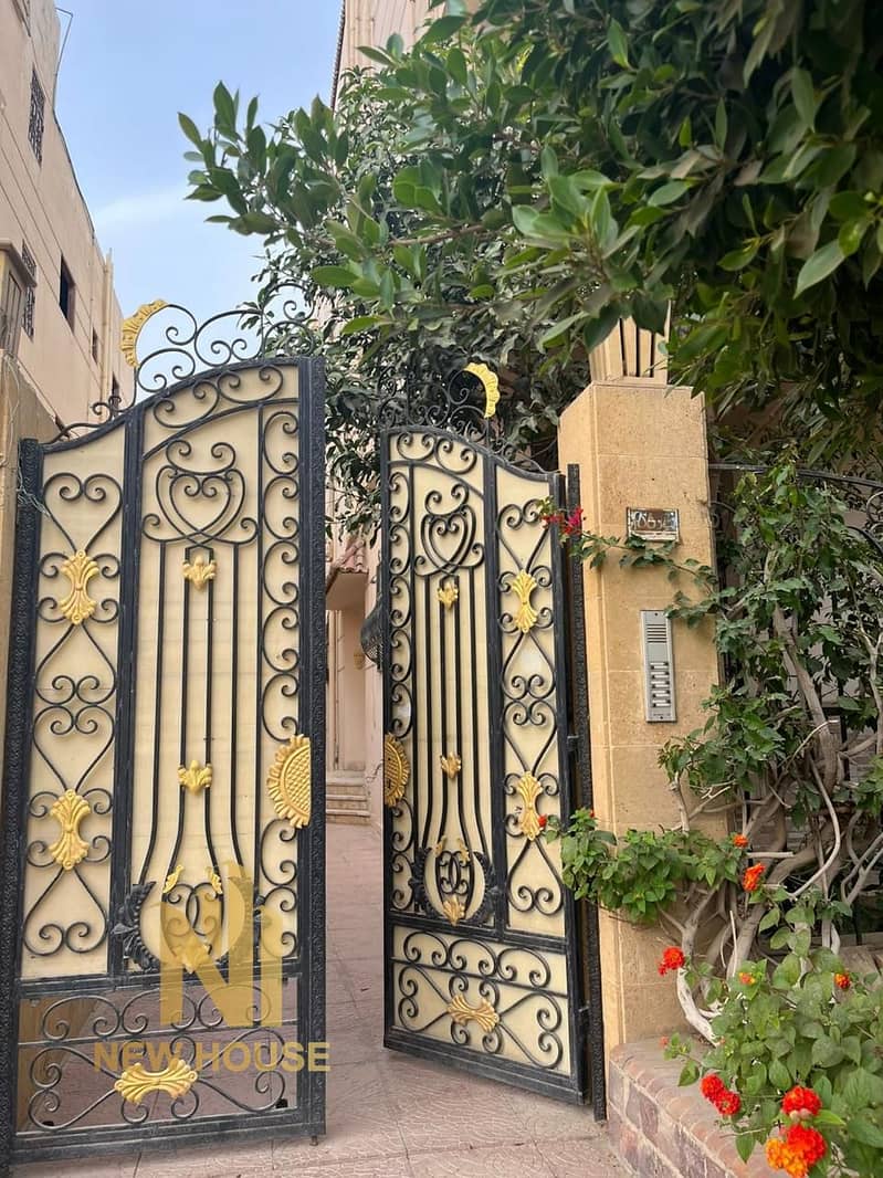 WhatsApp Image 2025-12-04 at 5.04. 06 AM (4). jpeg WhatsApp Image 2025-12-04 at 5.04. 06 AM (4). jpeg