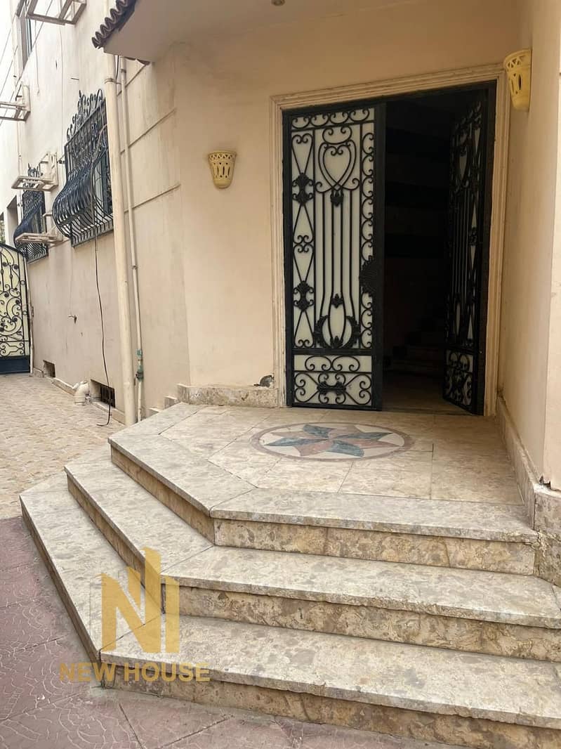 2 WhatsApp Image 2025-12-04 at 5.04. 07 AM. jpeg