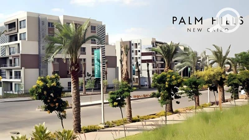 16 Palm-Hills-New-Cairo-Pics-2. jpg