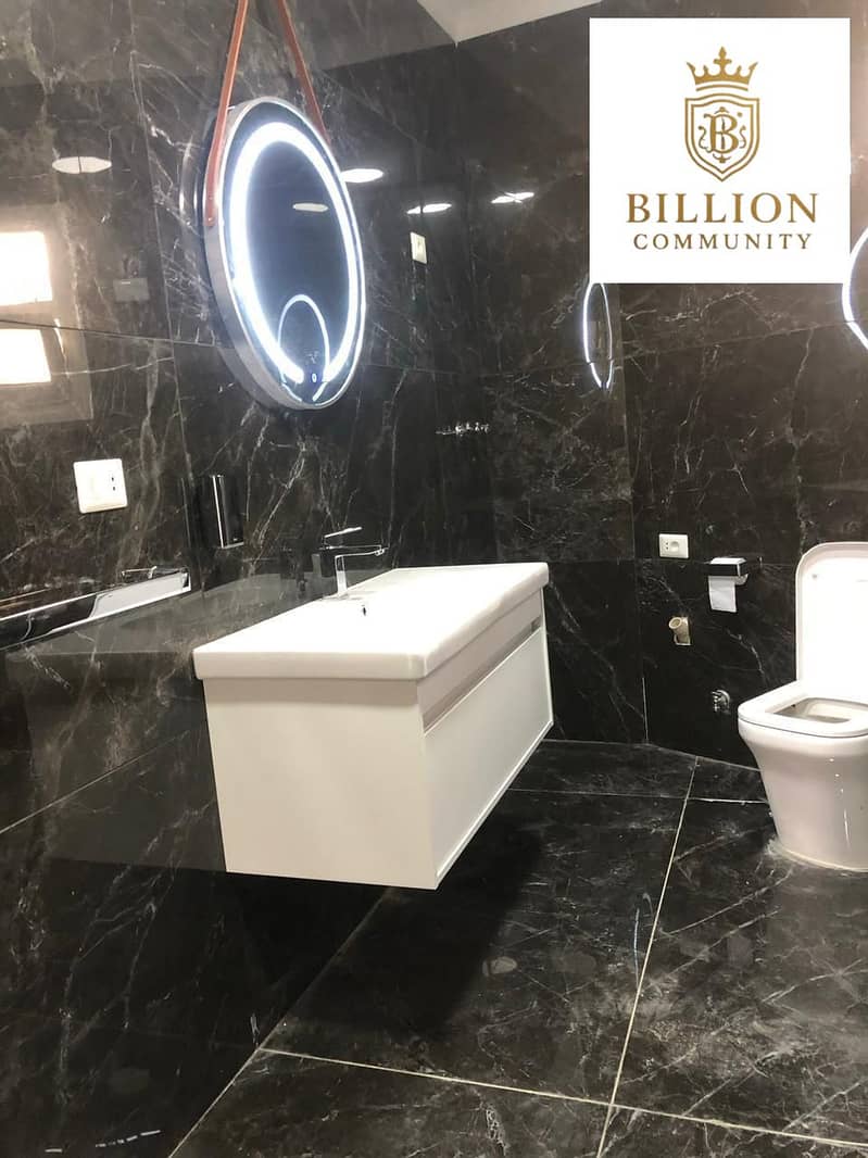 6 WhatsApp Image 2025-12-02 at 1.47. 20 PM. jpeg