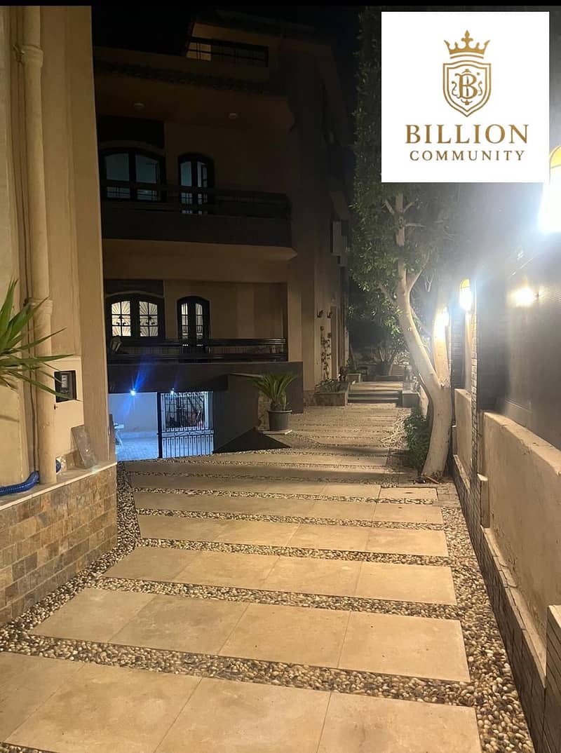 12 WhatsApp Image 2025-12-02 at 1.47. 34 PM. jpeg