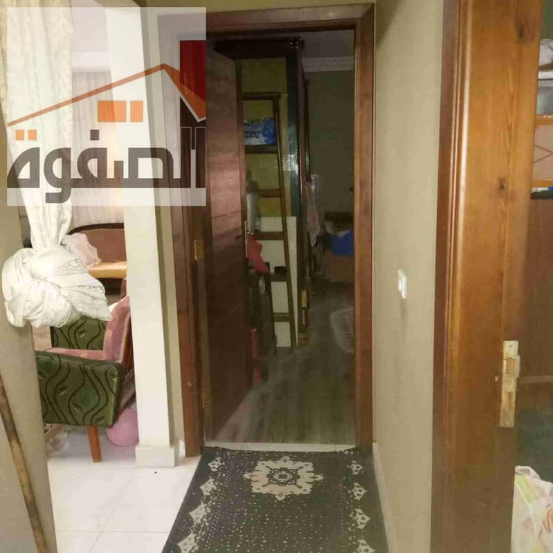 2 IMG-20251202-WA0022. jpg