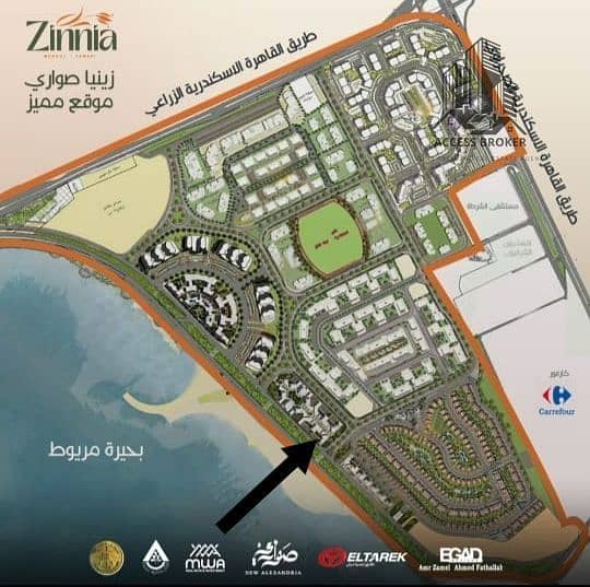 7 WhatsApp Image 2025-12-04 at 05.24. 31_ba7473e5. jpg