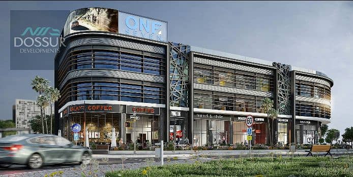 2 Screenshot 2025-12-04 152736. png