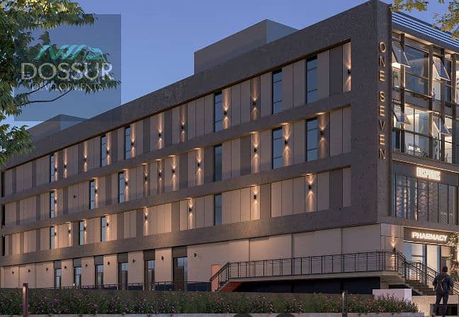 6 Screenshot 2025-12-04 152943. png