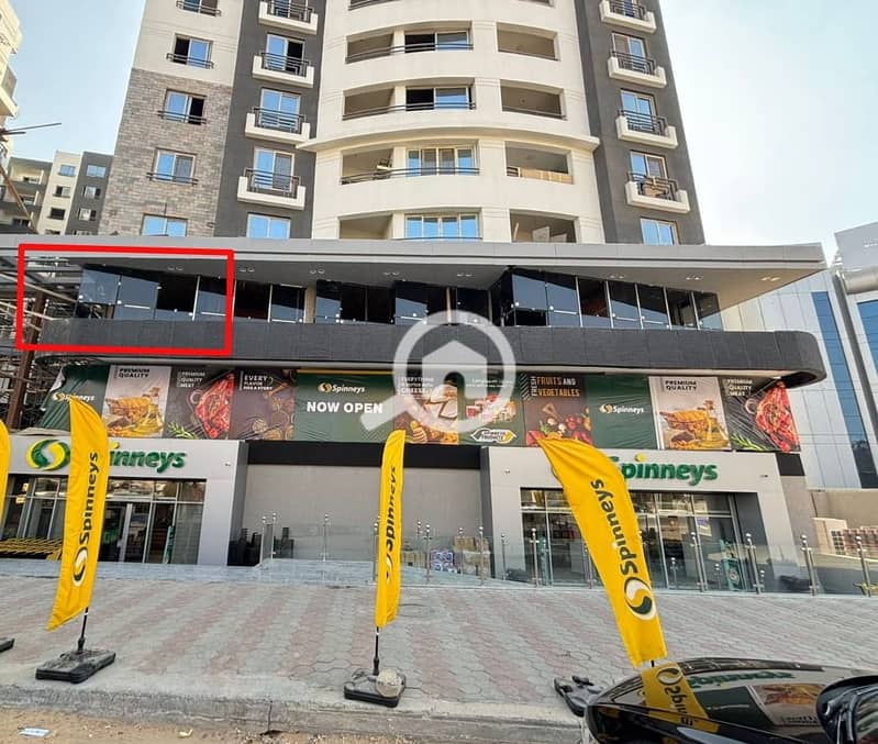 8 IMG-20251110-WA0078. jpg