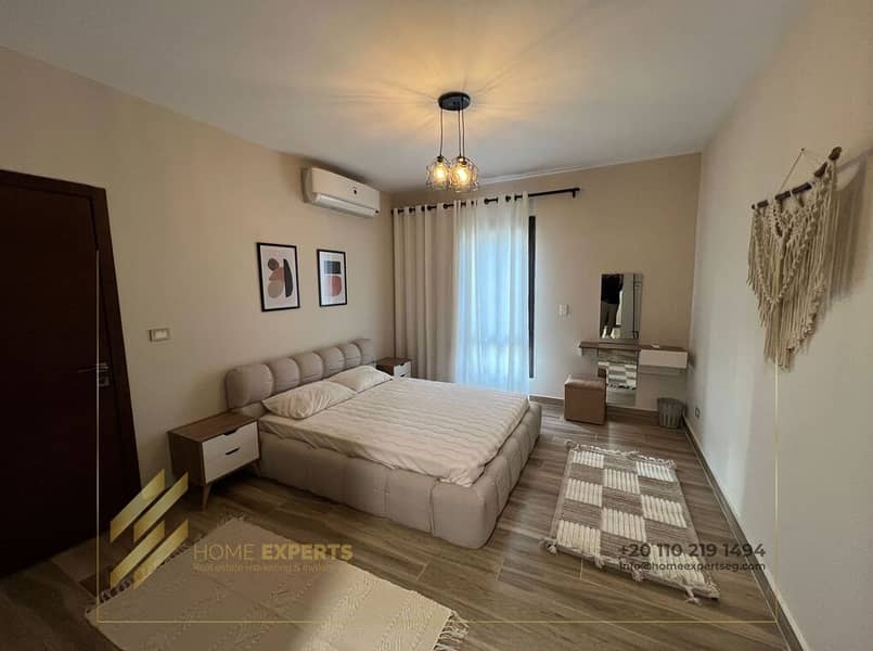 6 WhatsApp Image 2024-12-09 at 4.55. 39 PM (2). jpeg