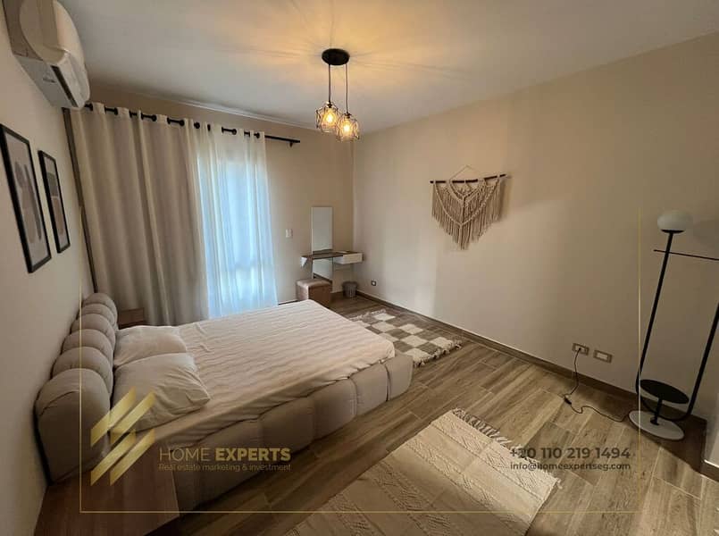 8 WhatsApp Image 2024-12-09 at 4.55. 39 PM (1). jpeg