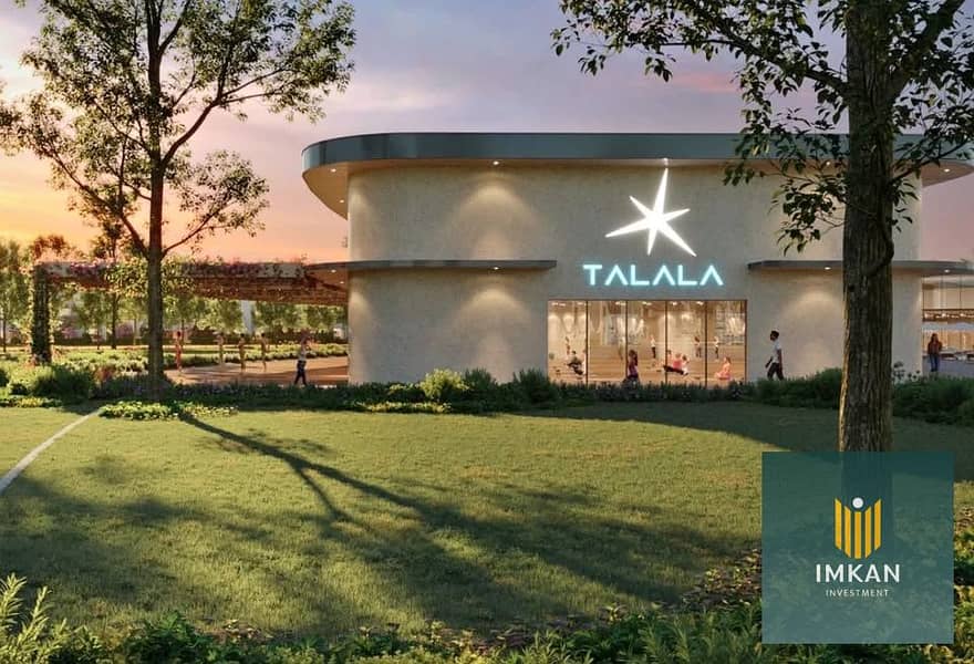 589610737_1337845634476069_552331380699718157_n. jpg 589610737_1337845634476069_552331380699718157_n. jpg